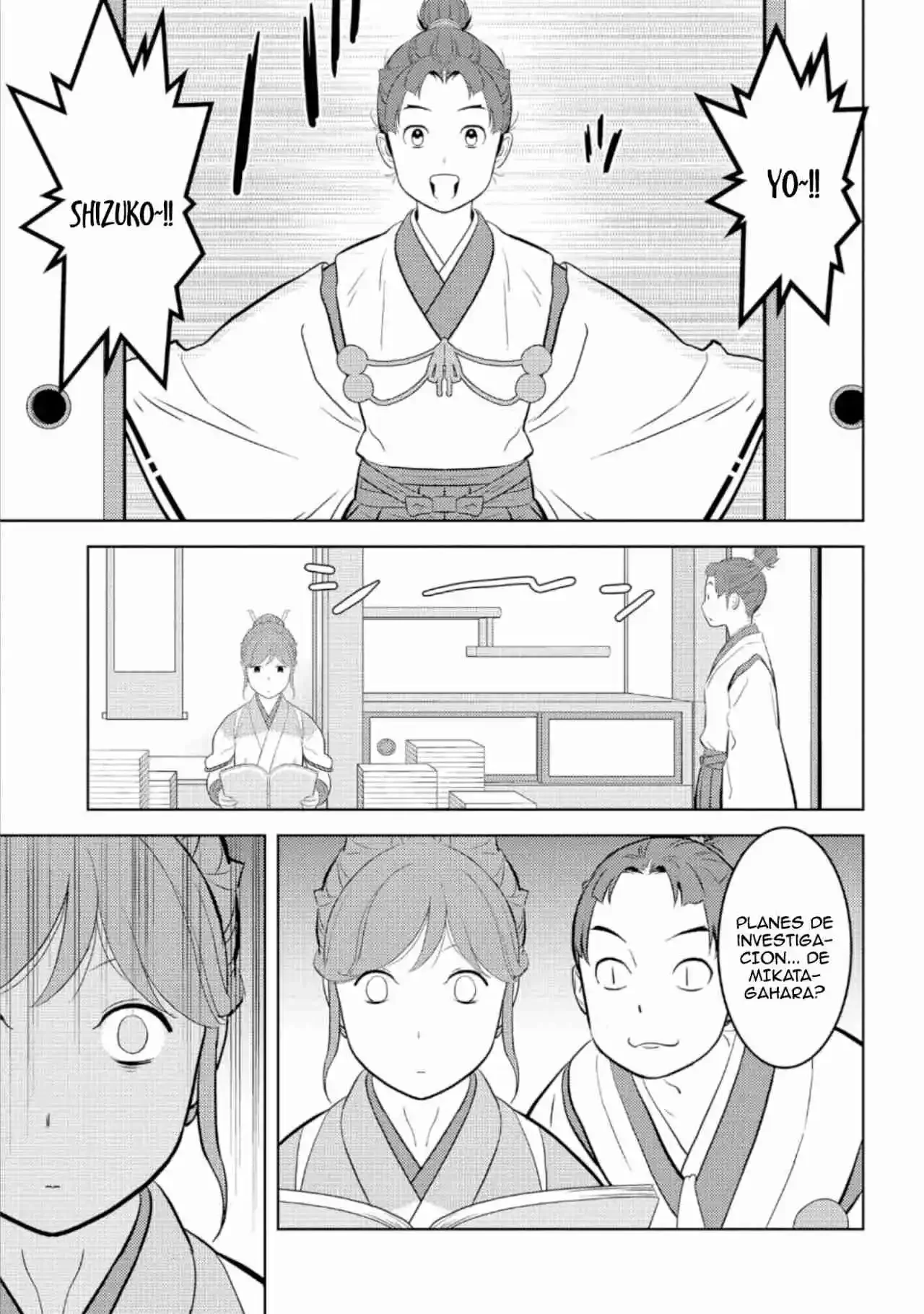 Sengoku Komachi Kuroutan: Noukou Giga Capítulo 73 - página 4