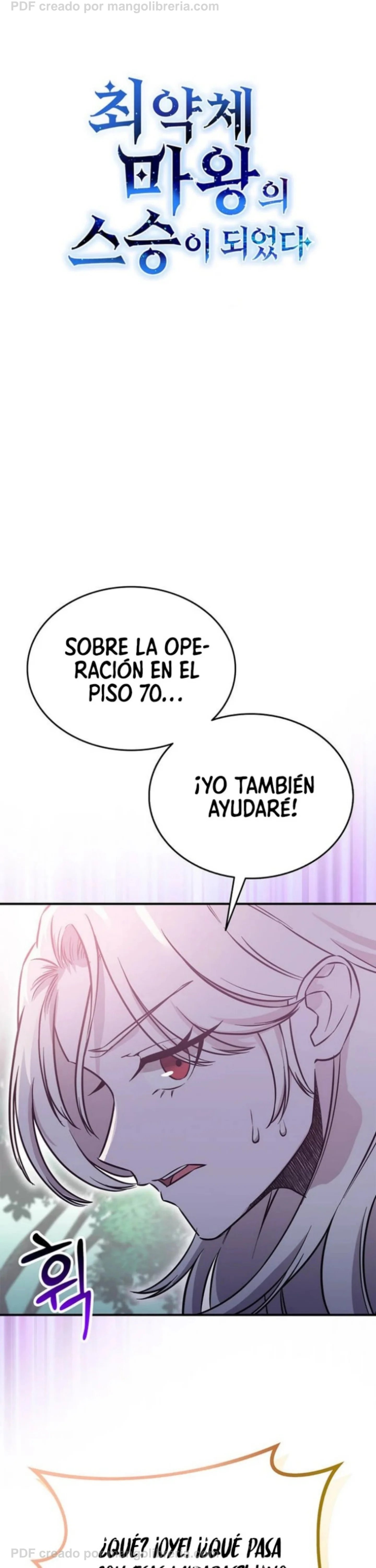 Me convertí en el amo del rey demonio más débil Capítulo 5 - página 8