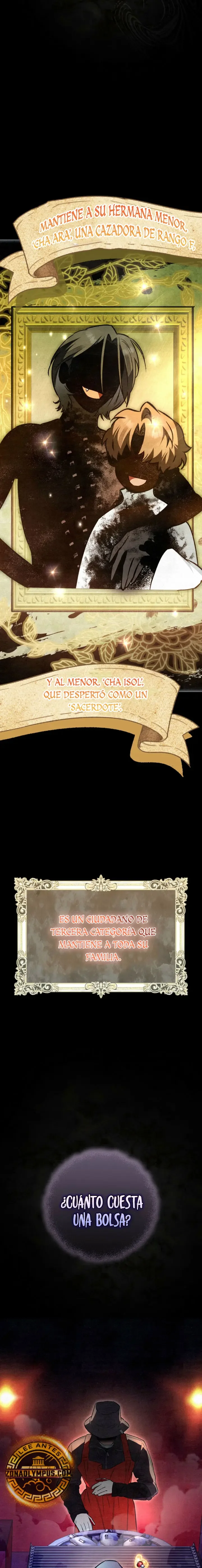 Dungeon Artist Capítulo 16 - página 7