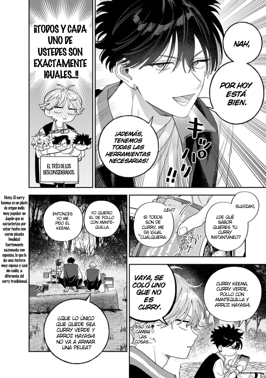 ore no kuchibiru ga nerawareteimasu Capítulo 7 - página 24