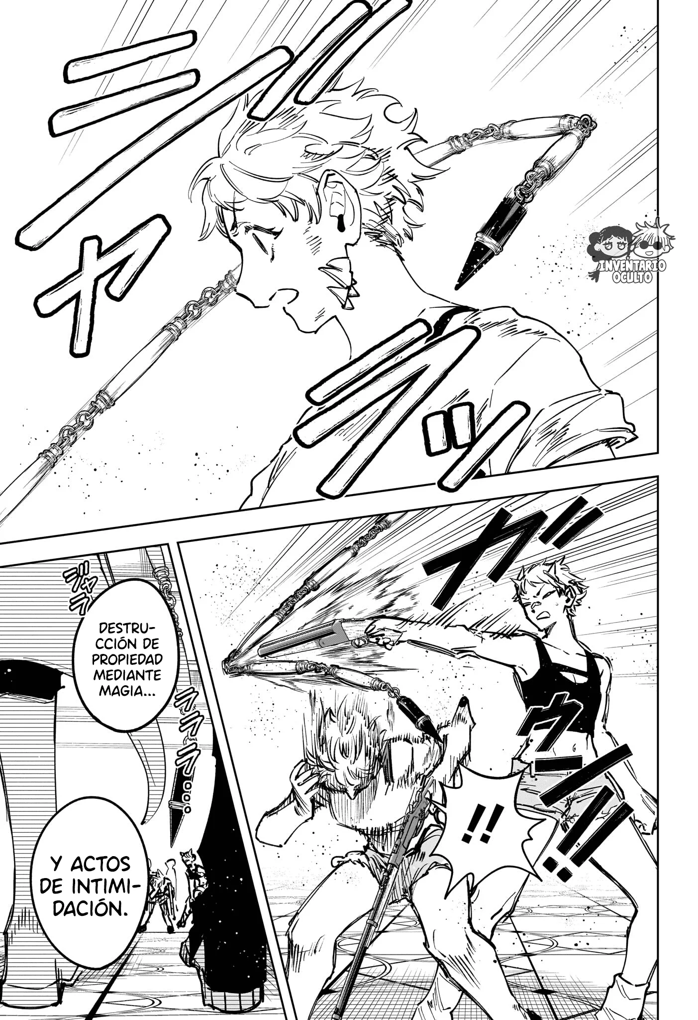 Madan no Ichi Capítulo 81 - página 4