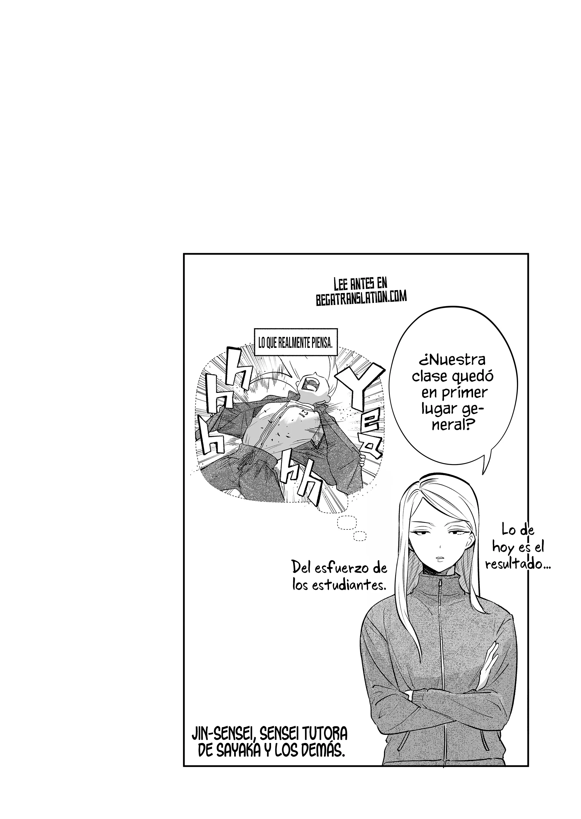 Osananajimi wo Miru Me ga Kawatte Shimatta. Capítulo 13 - página 16