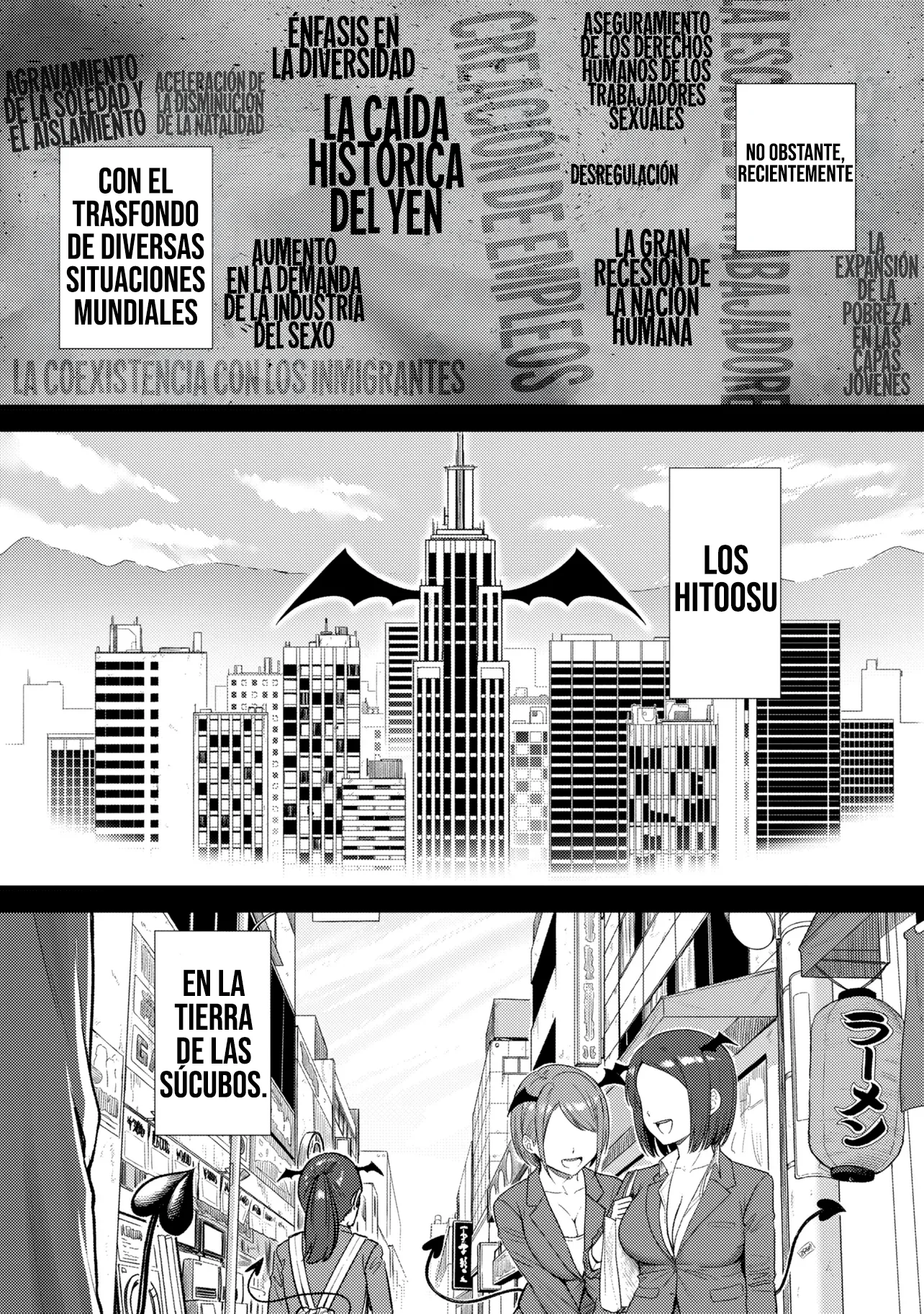 Hitoosu en la tierra de las Súcubos Capítulo 1 - página 6