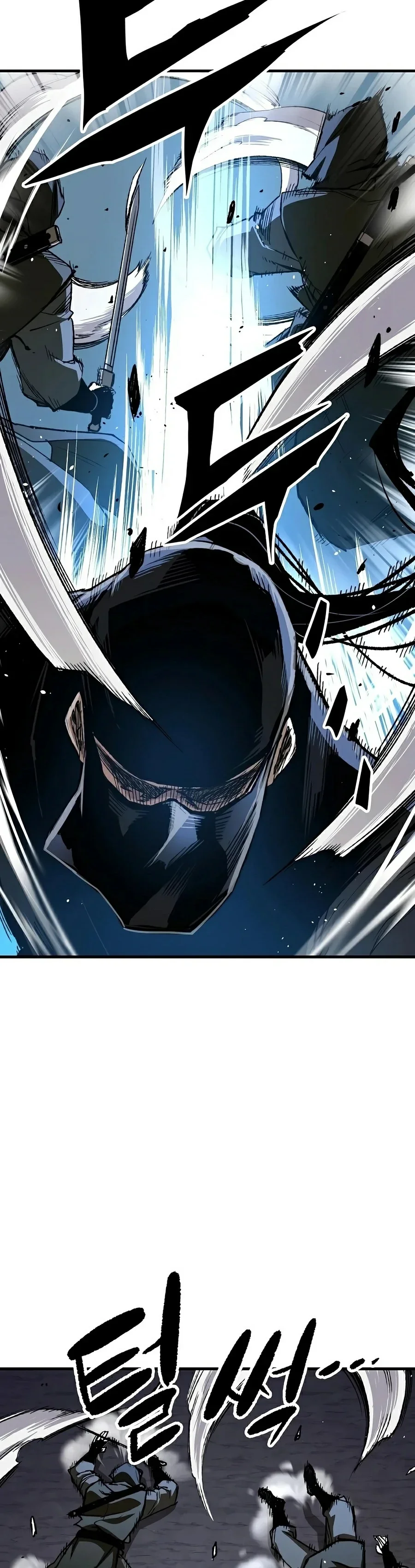Reincarnated Murim Lord Capítulo 130 - página 19