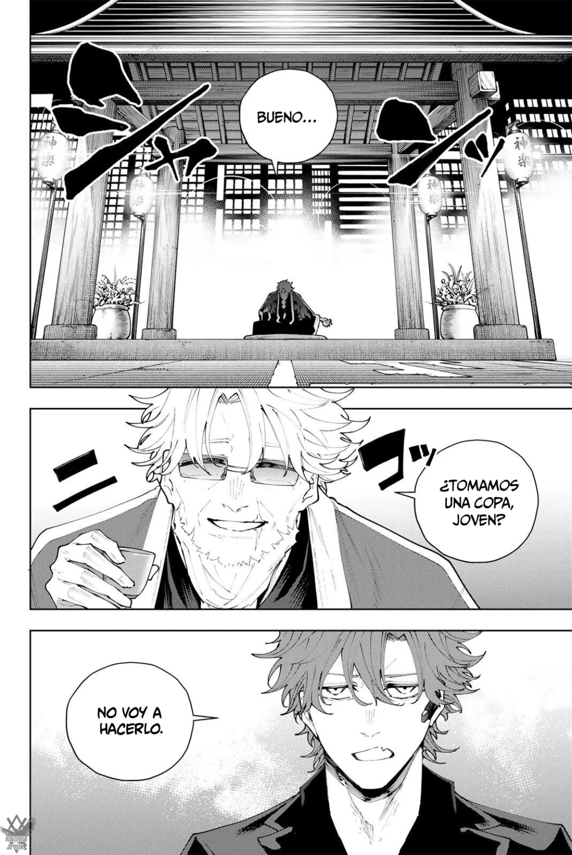 K-9 - Keishichou Kouanbu Kouan Dai-9 Ka Inou Taisaku-gakari Capítulo 52 - página 5