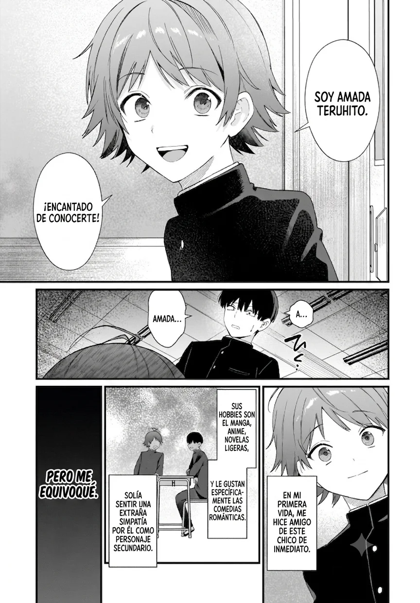 Shujinkou no Osananajimi ga, Wakiyaku no Ore ni Guigui Kuru Capítulo 1 - página 18