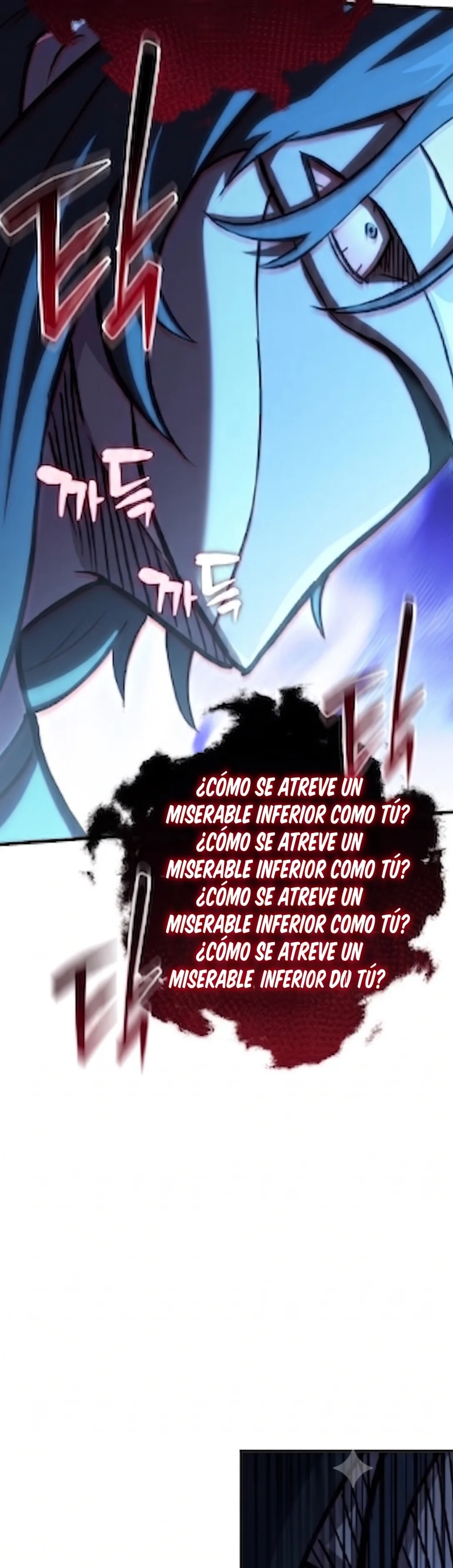 Transmisión del Reino Demoníaco del Demonio Celestial Rejuvenecido Capítulo 3 - página 149