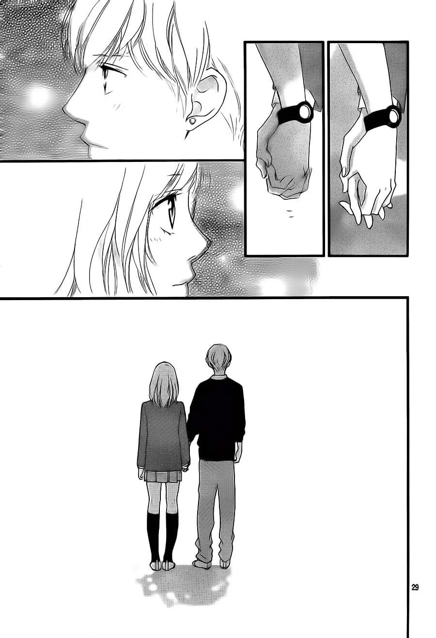 Ao Haru Ride Capítulo 46 - página 32
