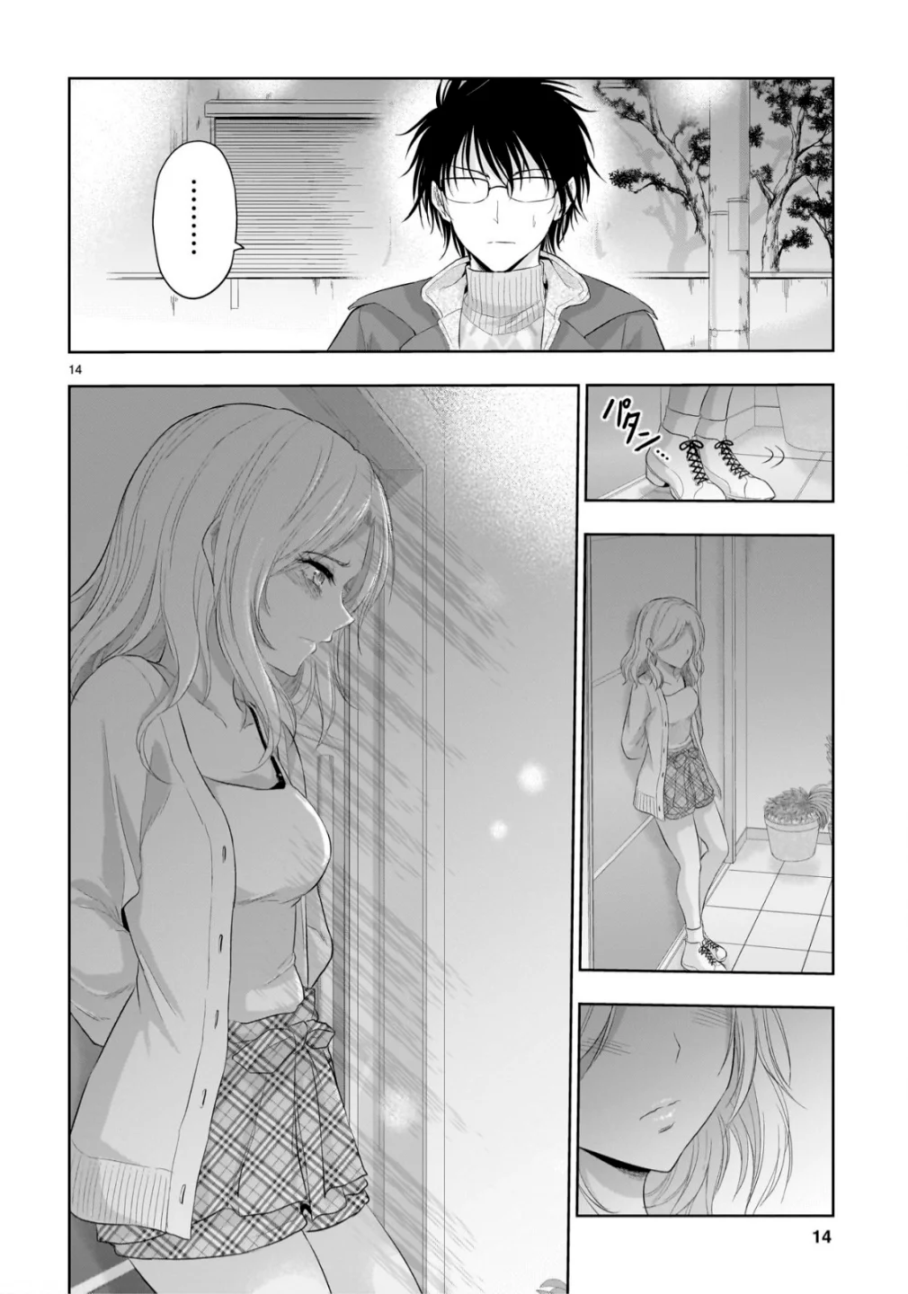 Rikei ga Koi ni Ochita no de Shoumei Shitemita Capítulo 99 - página 13