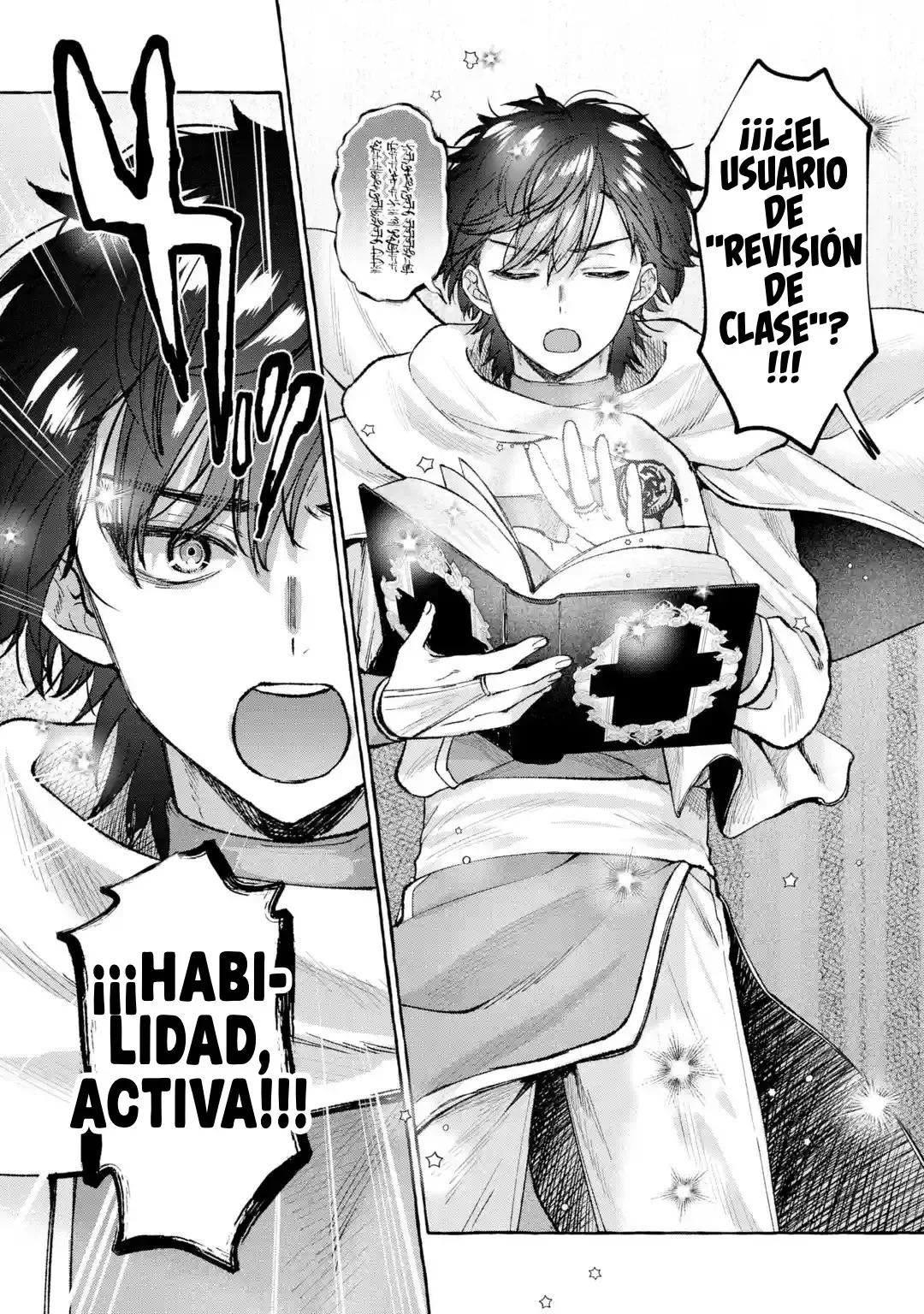Isekai fukushu ~ore o ijimeta yatsura o saikyo sukiru de shihai suru Capítulo 1 - página 47