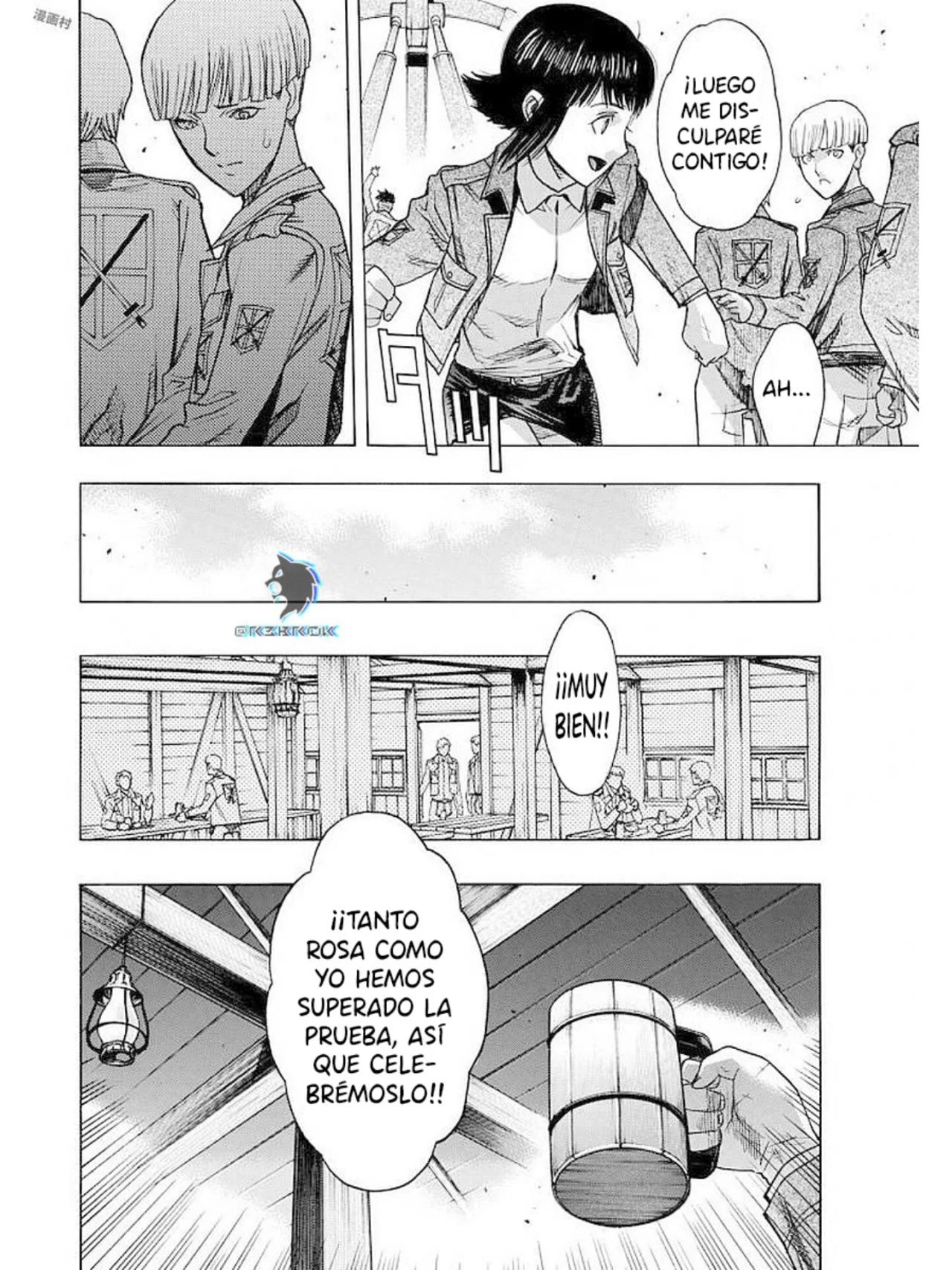 Shingeki no Kyojin: Antes de la Caída Capítulo 53 - página 11