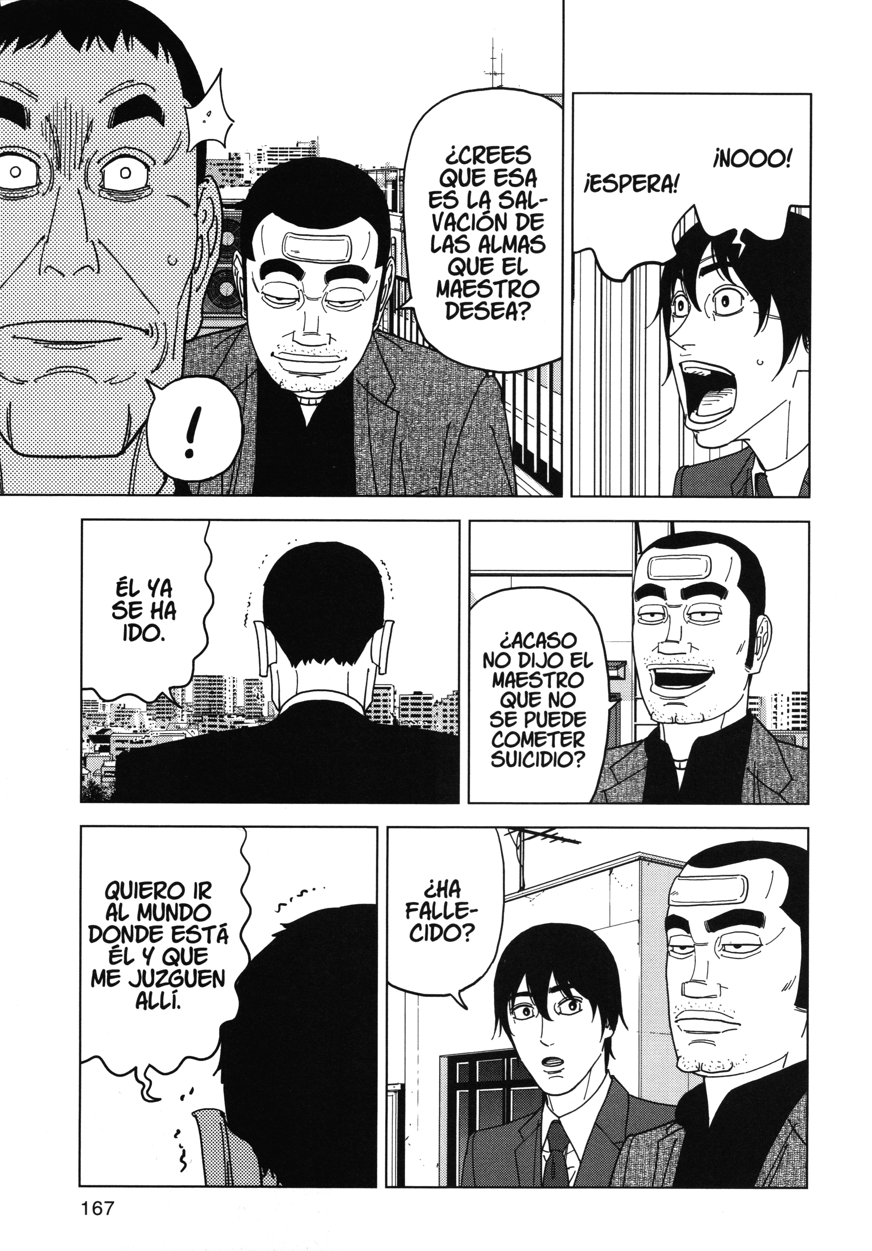 Inspector Kurokochi Capítulo 74 - página 15