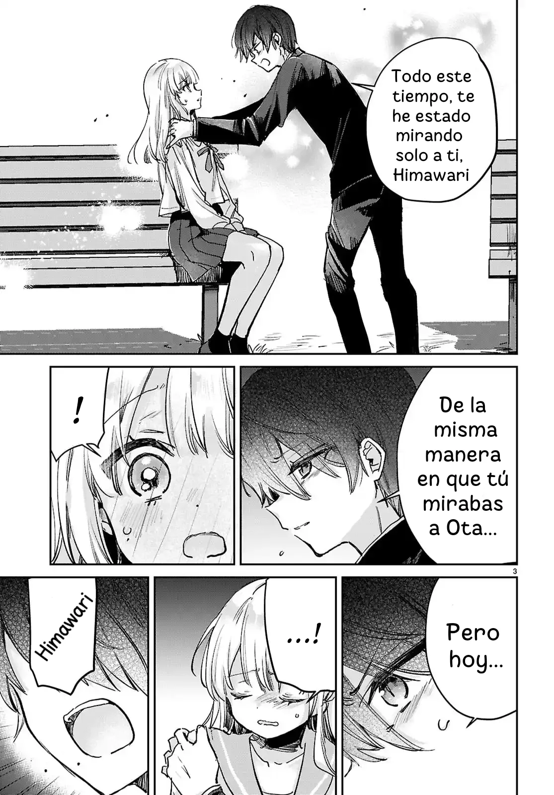 La juventud es un bucle triangular Capítulo 11 - página 3