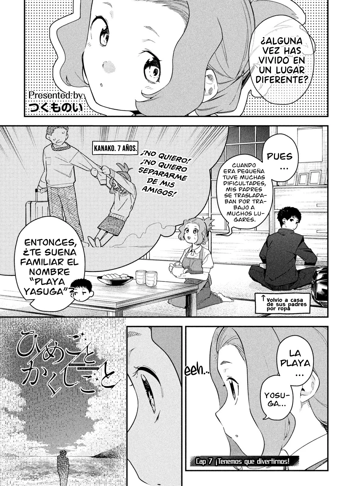 HIMEGOTO KAKUSHIGOTO Capítulo 7 - página 2