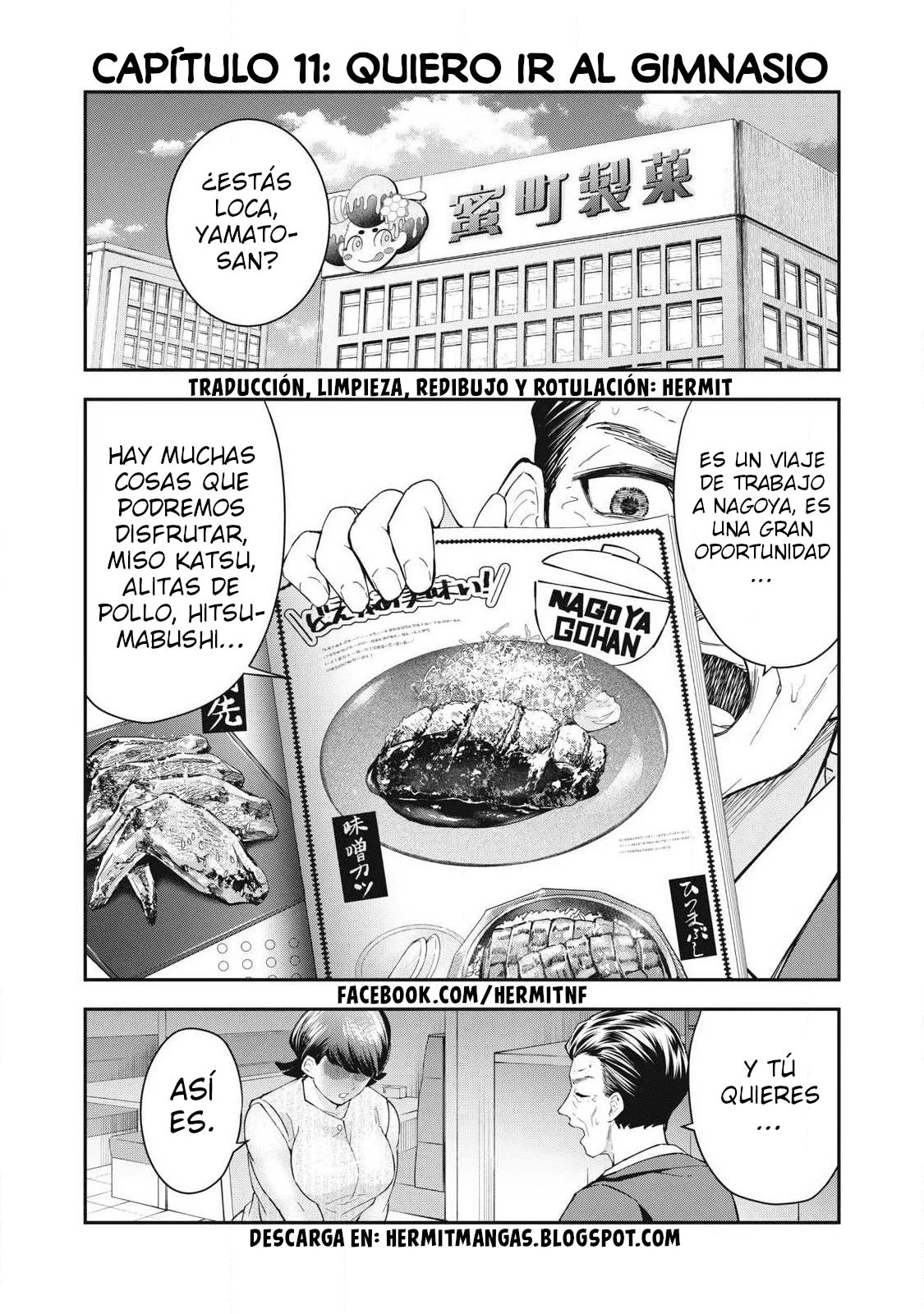 Made in Yamato Capítulo 11 - página 1