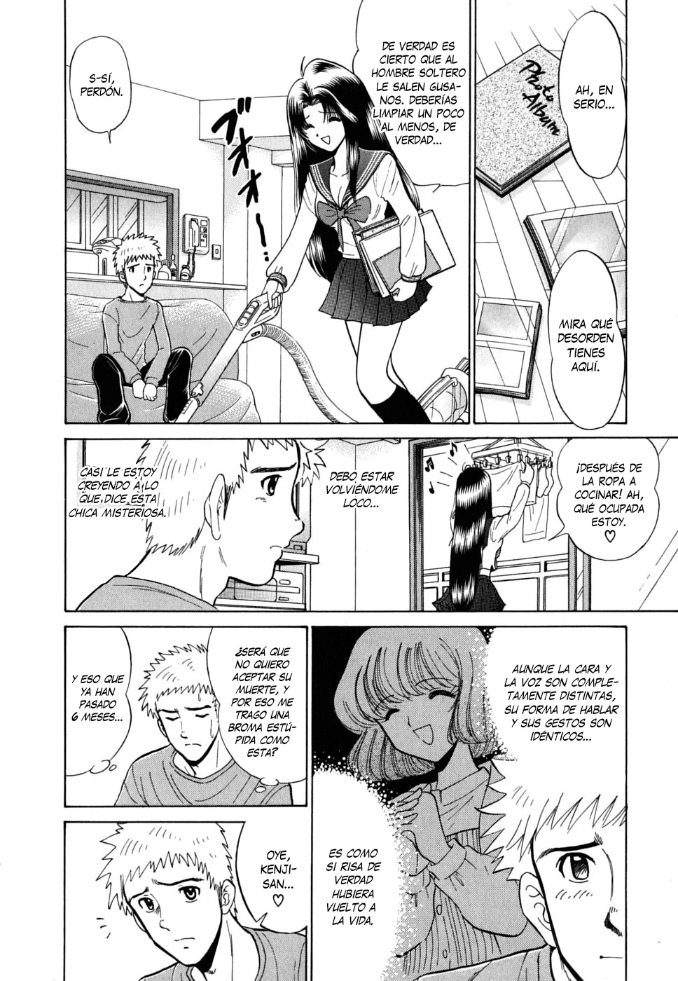 Reibaishi Izuna Capítulo 12 - página 14