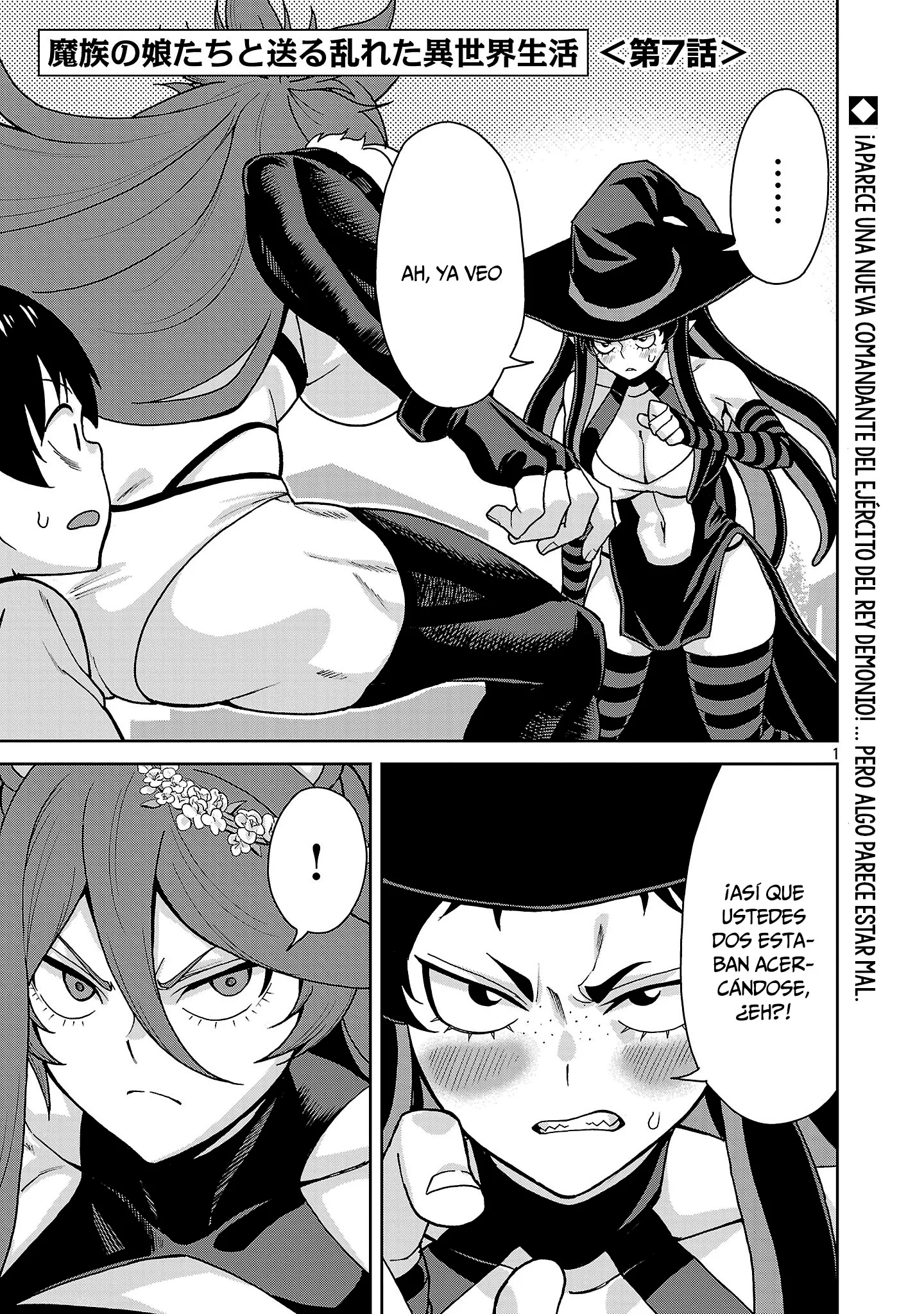Demon Girls and My Decadent Isekai Life Capítulo 7 - página 1