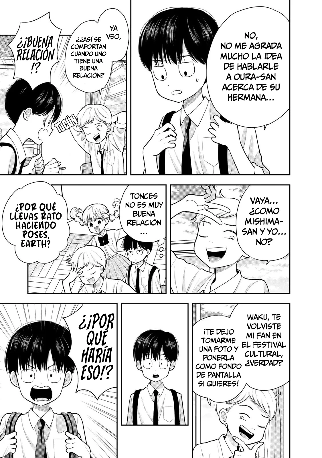 Solo yo lo sé Capítulo 10 - página 12