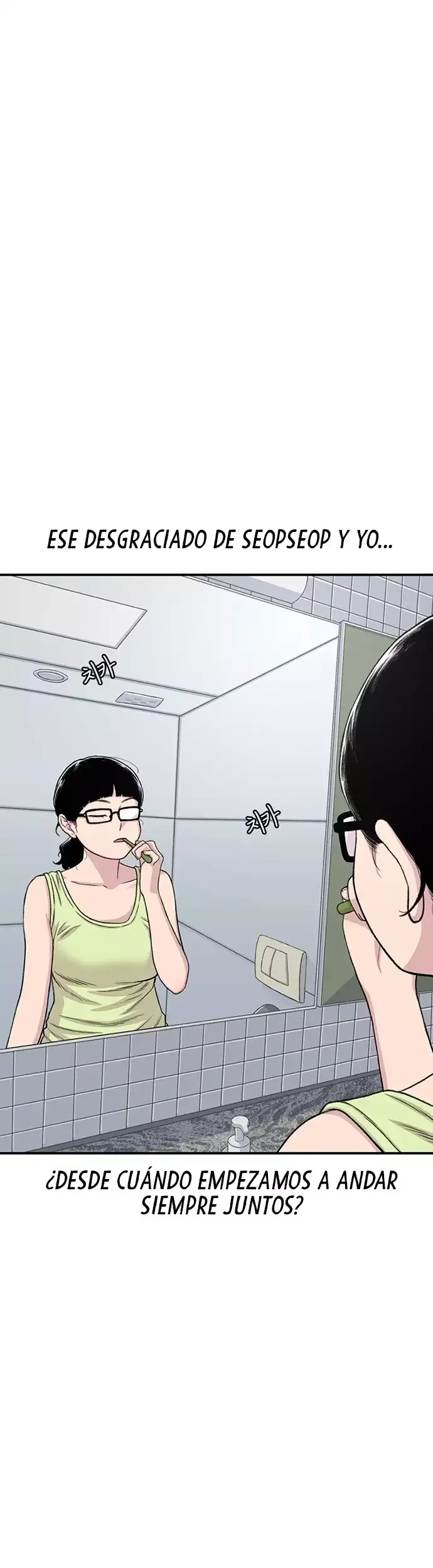 Star Ginseng Store Capítulo 217 - página 23