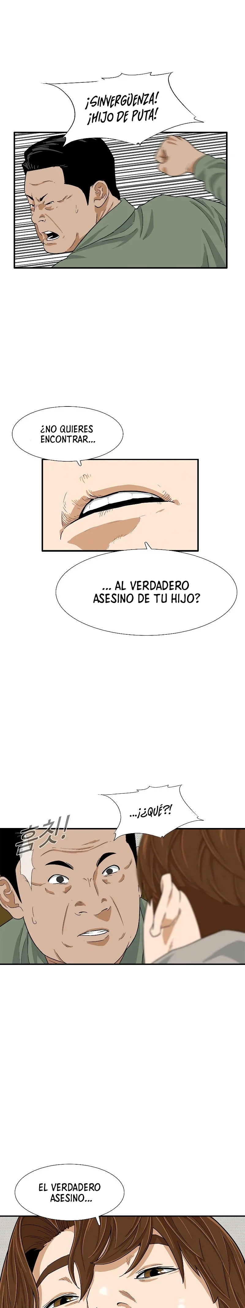Esta es la ley Capítulo 20 - página 21