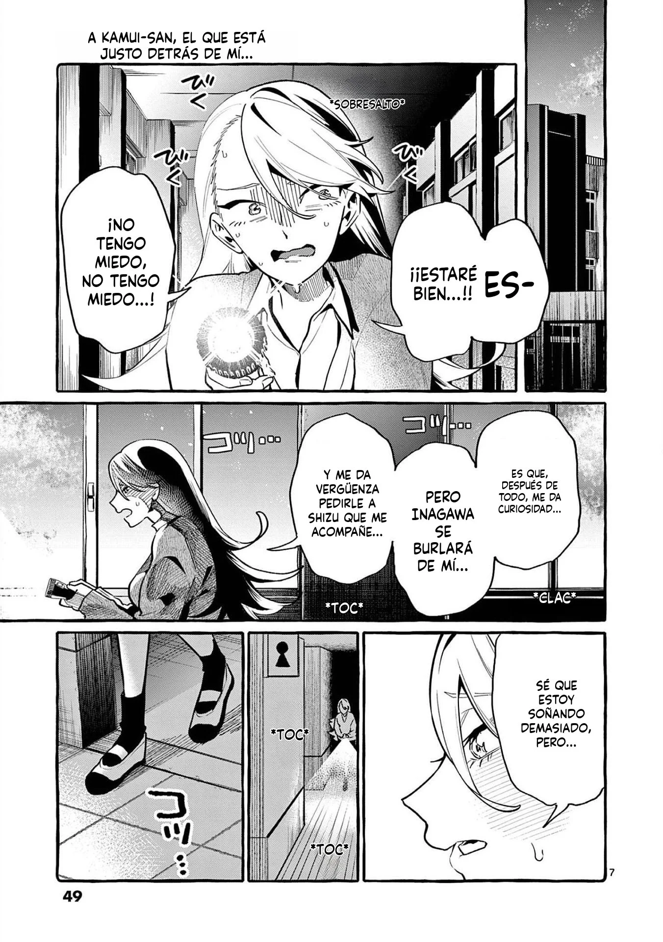 Ushiro no shonen Kamui-san Capítulo 42 - página 8