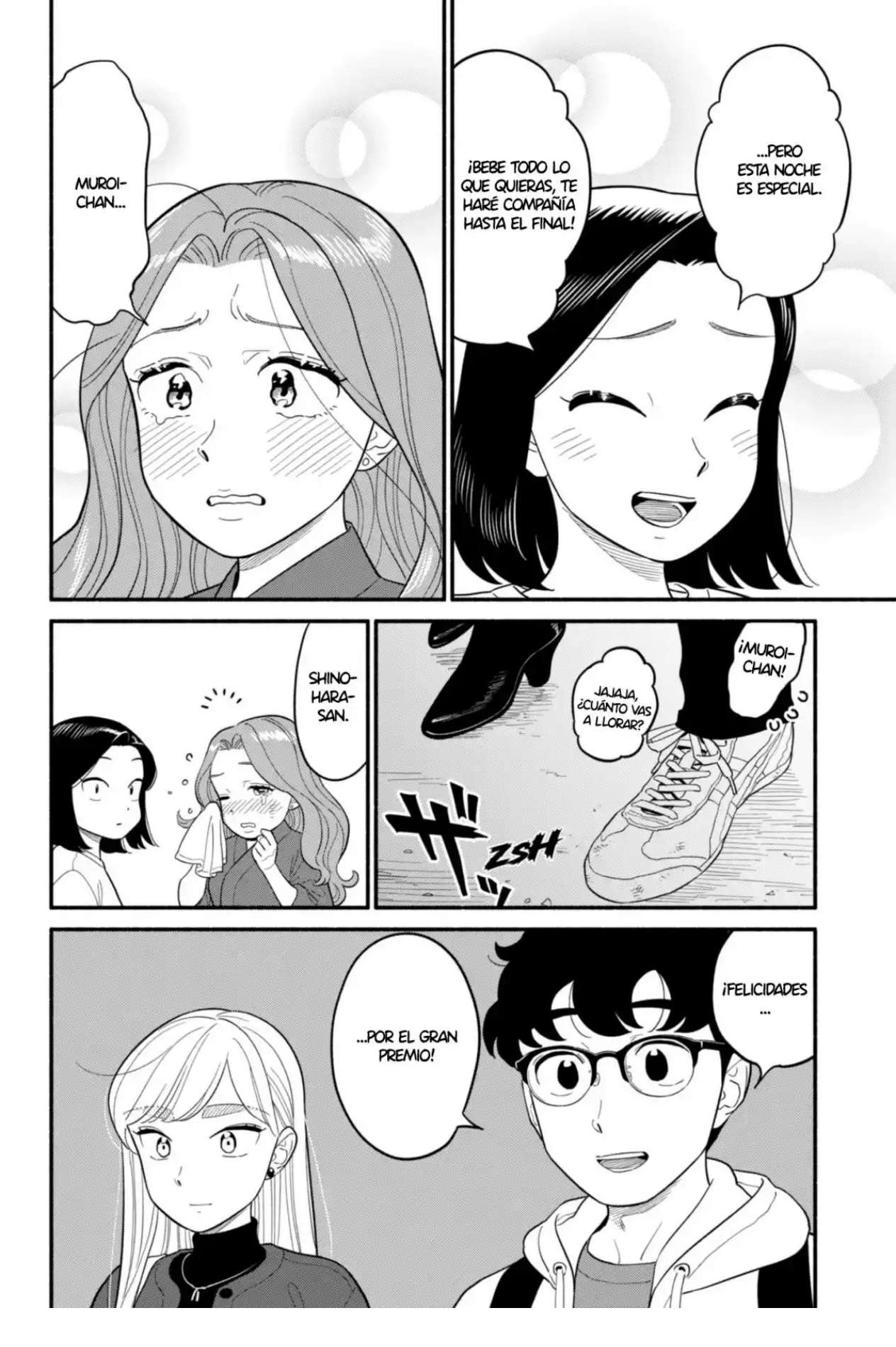Hanninmae no Koibito Capítulo 50 - página 16