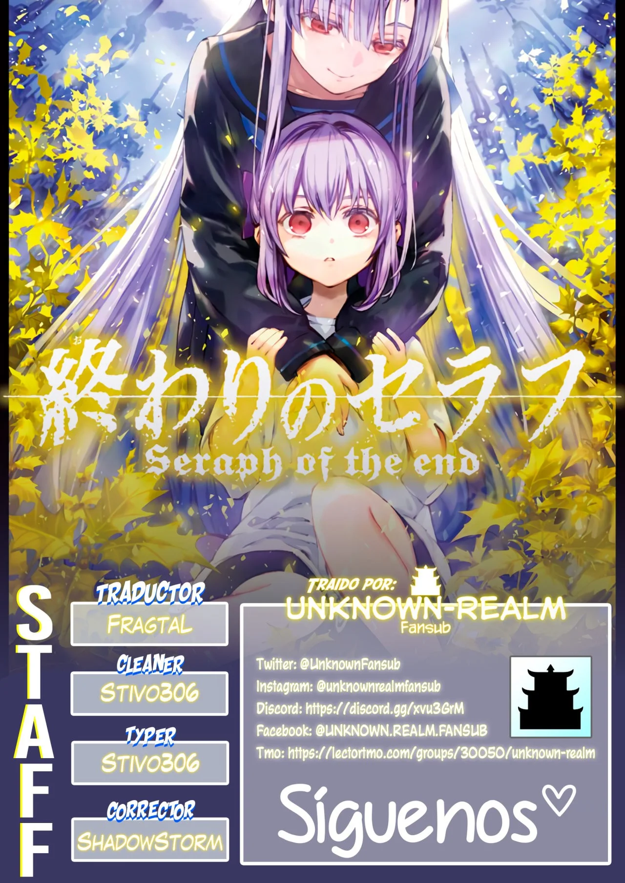 Owari no seraph Capítulo 103 - página 1
