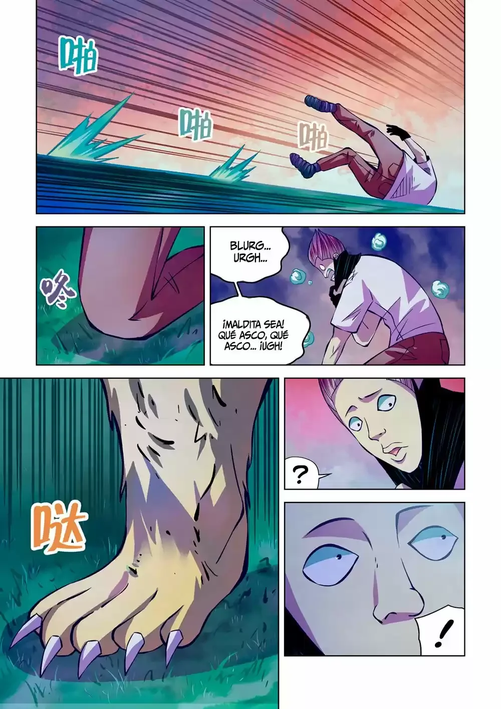 The Last Human Capítulo 213 - página 8