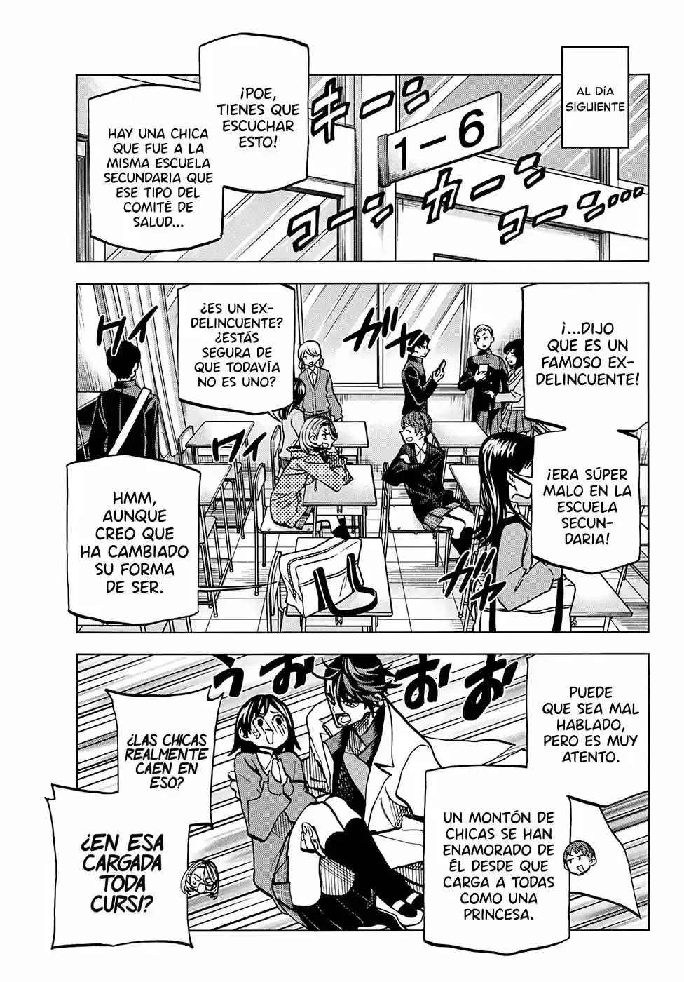 Ponkotsu Fuukiiin to Skaato take ga Futekisetsu na JK no Hanashi Capítulo 4 - página 11