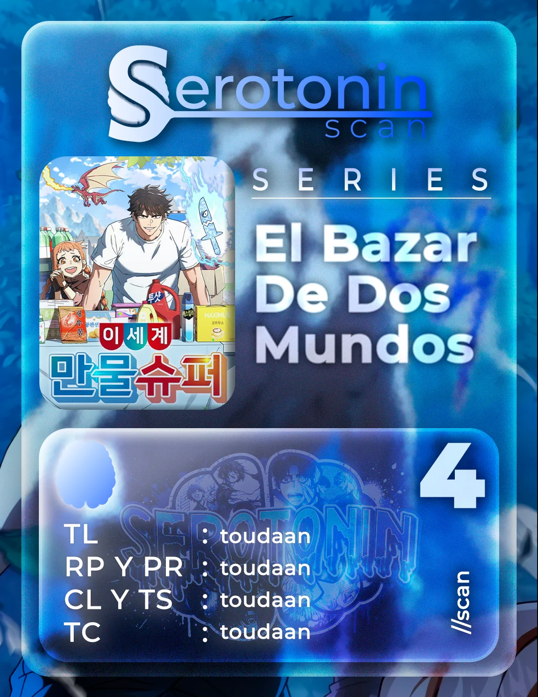 El Bazar de Dos Mundos Capítulo 4 - página 1