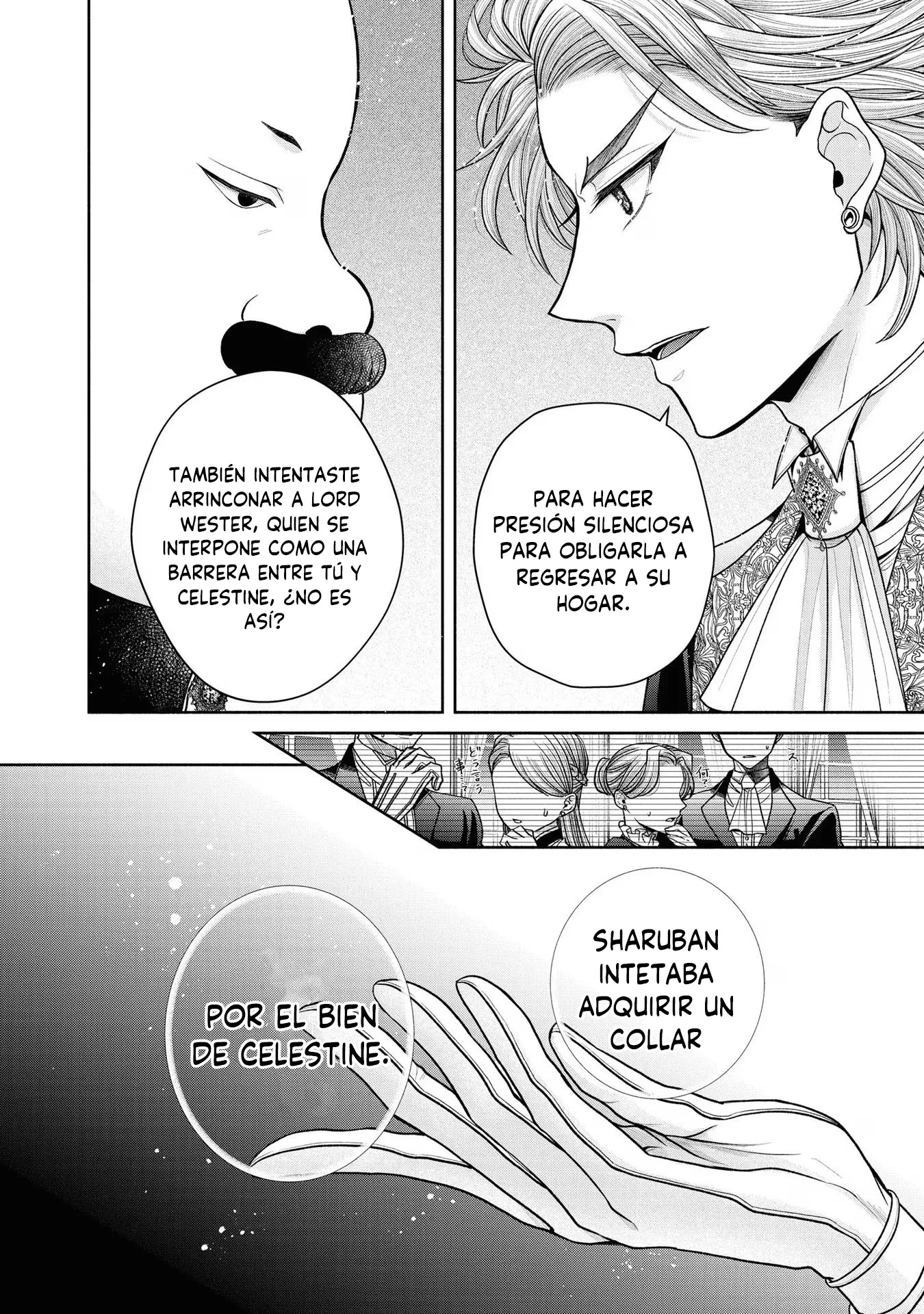 Aku no Kadou o Ikimashou Capítulo 12.26 - página 7