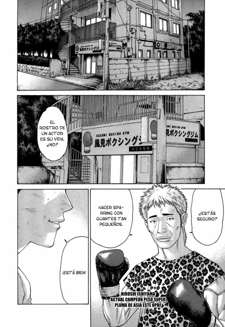 Karate Shoukoushi Kohinata Minoru Capítulo 103 - página 14