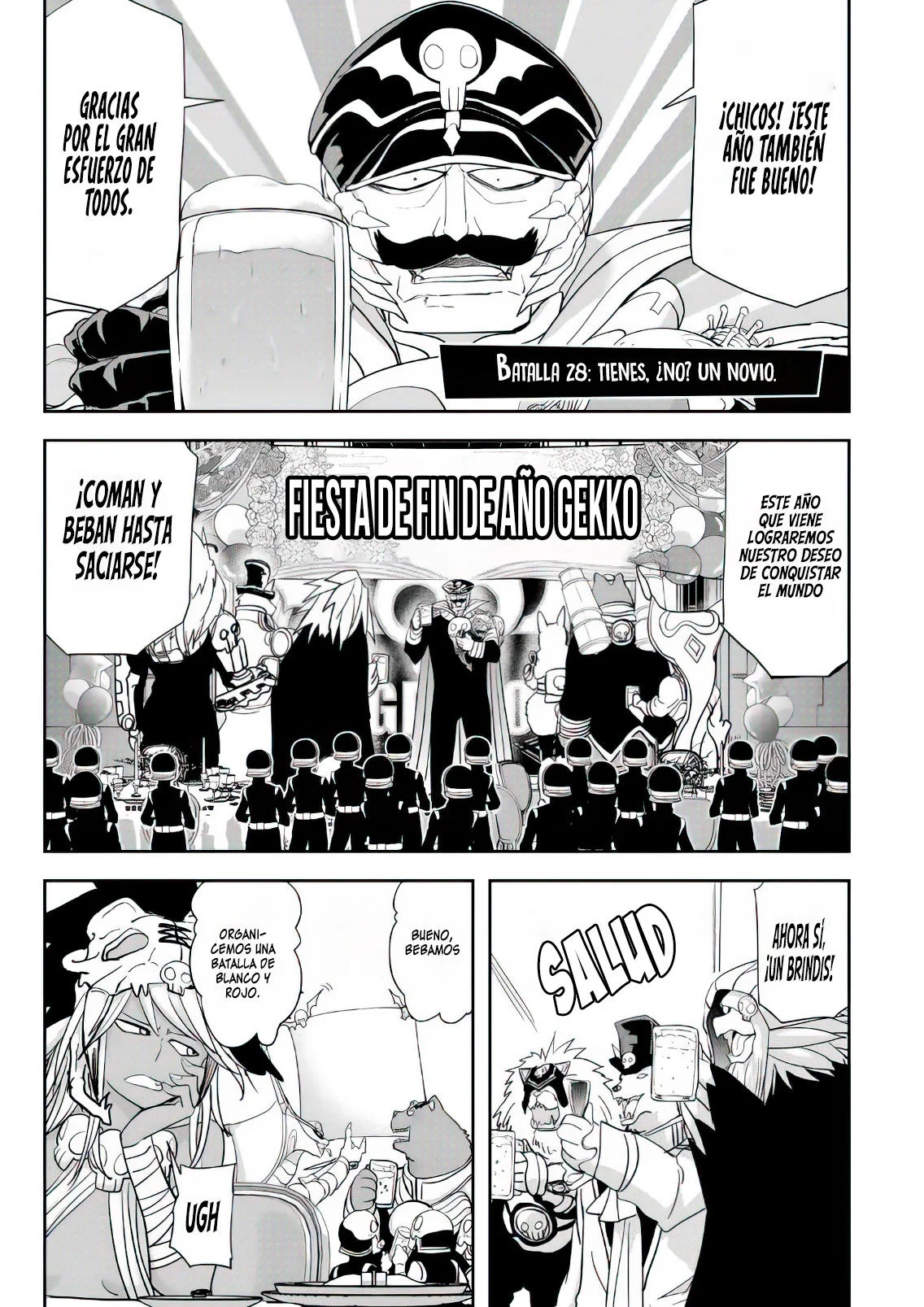 Koi wa Sekai Seifuku no Ato de Capítulo 28 - página 3