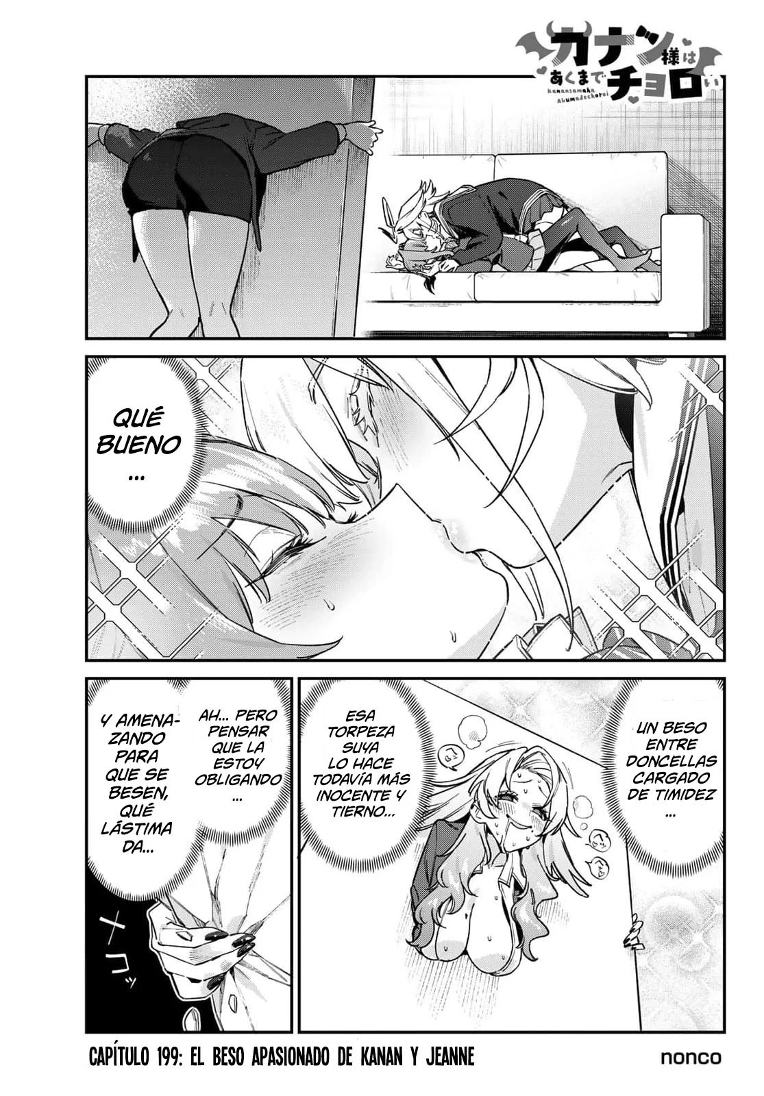 Kanan-sama Might be Easy Capítulo 199 - página 2