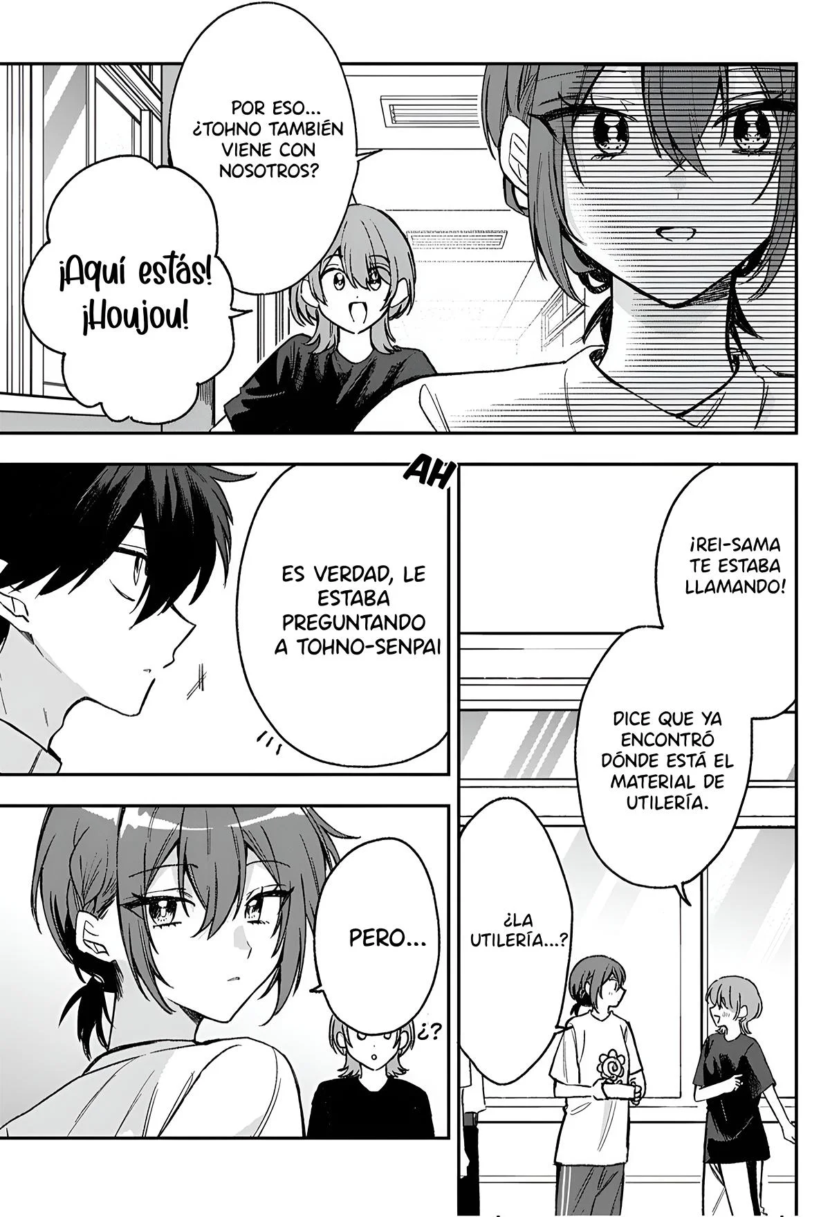 Probablemente Tambien va tras mi Hermano Capítulo 38 - página 3