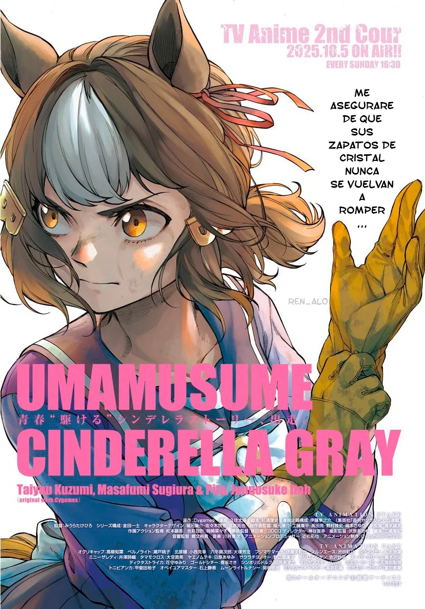 Uma Musume: Cinderella Gray Capítulo 199 - página 2