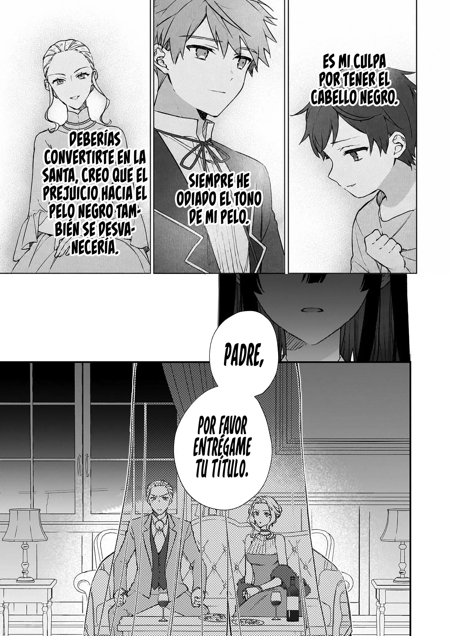 Villana Nivel 99 ~Tal Vez sea El Jefe Oculto pero no soy El Rey Demonio~ Capítulo 28.1 - página 10