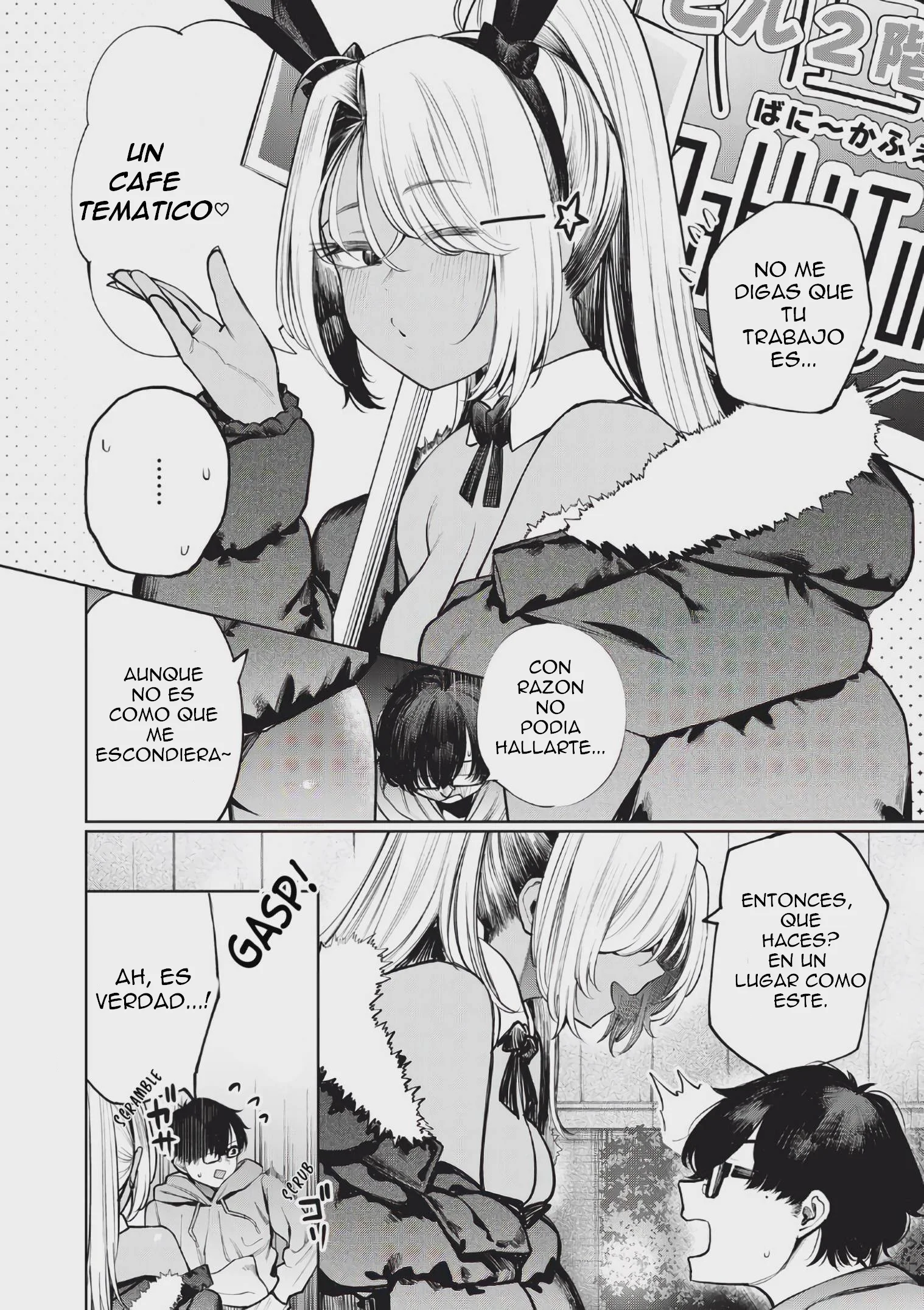Mada Kimi wo Miageteru Capítulo 3 - página 5