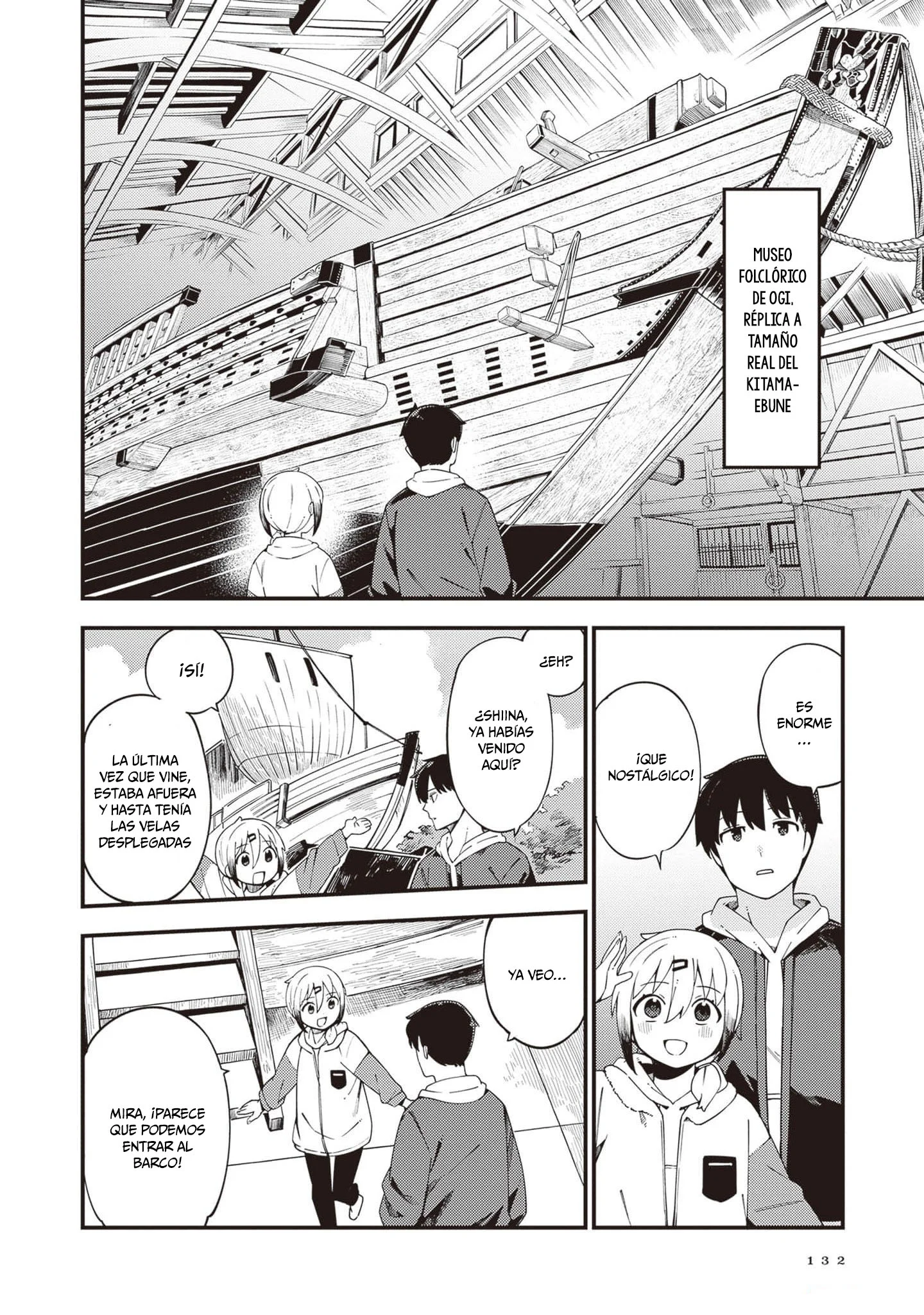 Cuprum no Hanayome Capítulo 29 - página 12