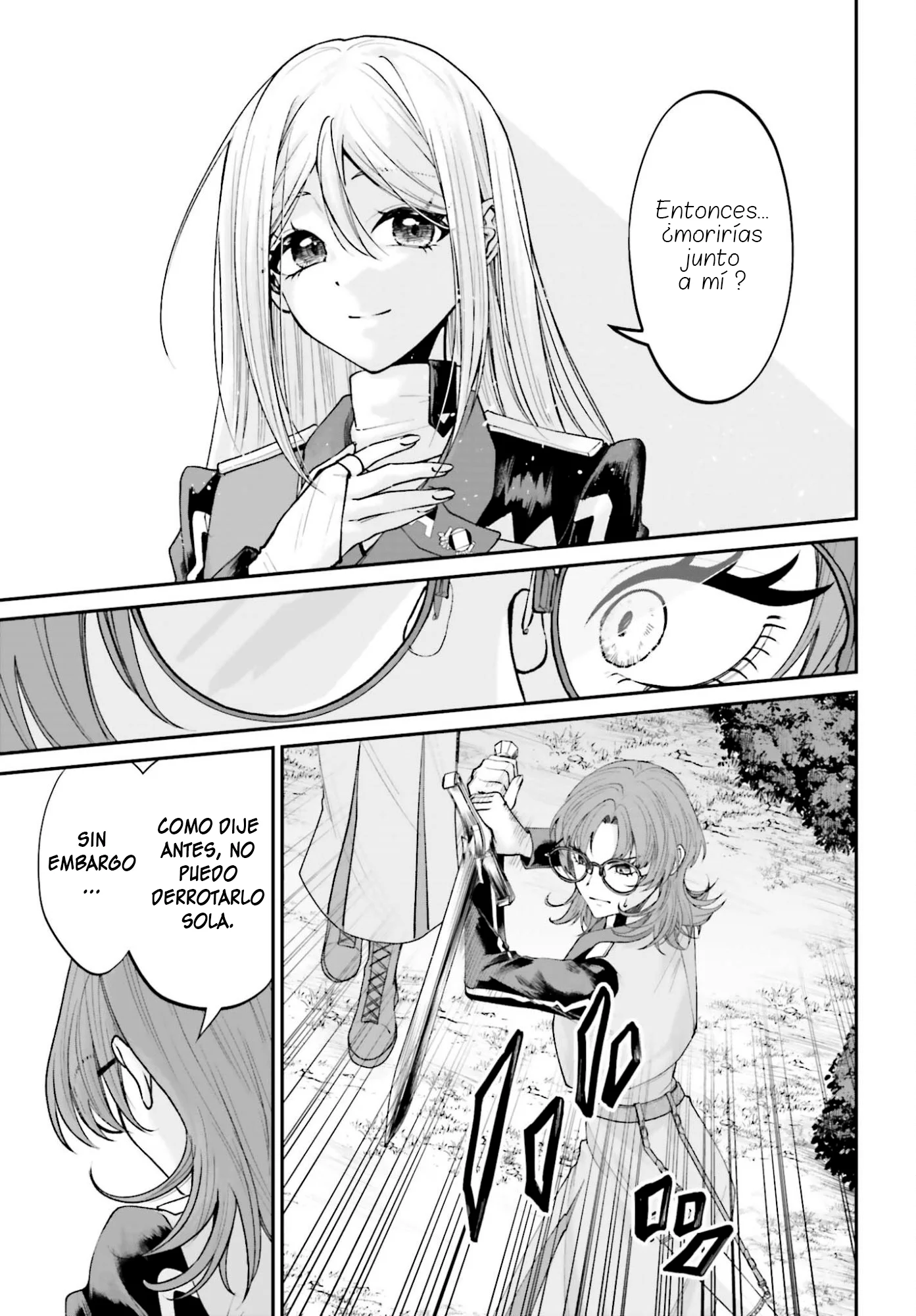 Akuyaku Kizoku to shite Hitsuyou na Sore Capítulo 24 - página 24