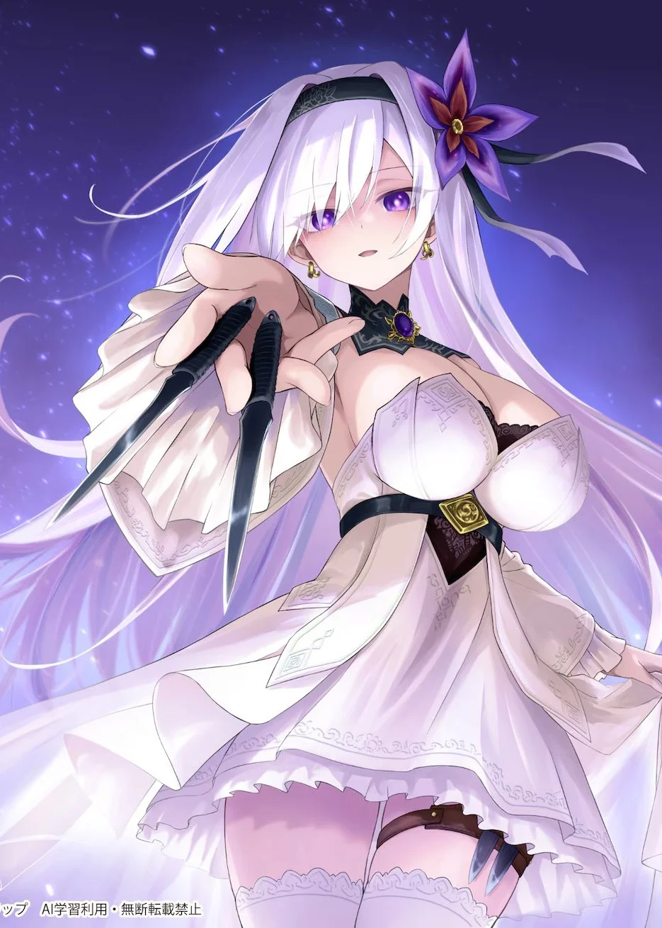 Hissatsu Reijou Liese