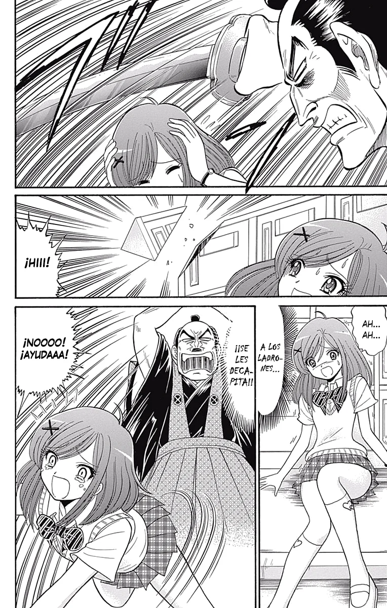 Jigoku Sensei Nube NEO Capítulo 8 - página 20