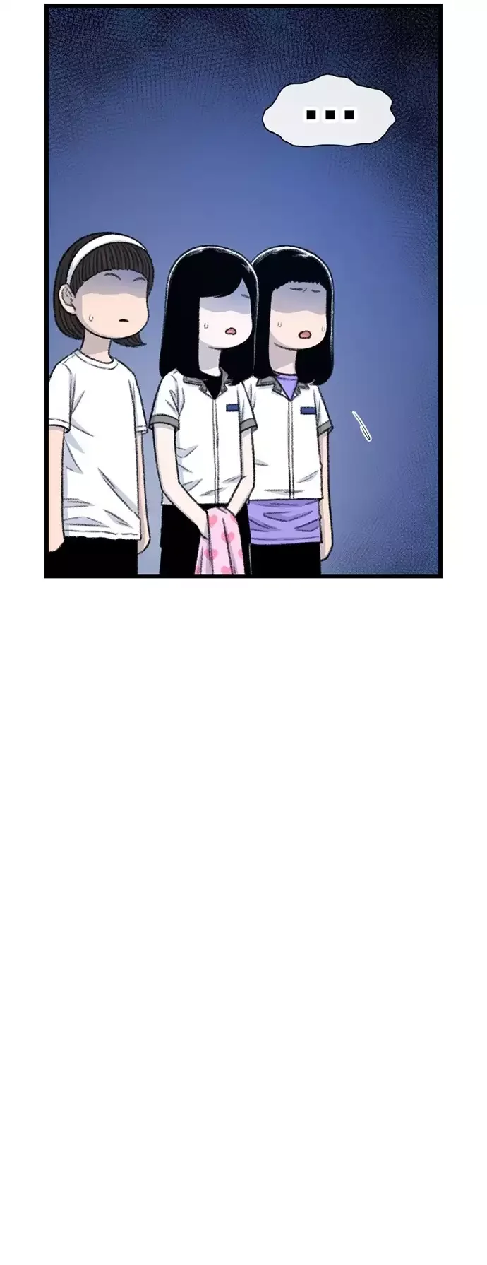 Star Ginseng Store Capítulo 214 - página 29
