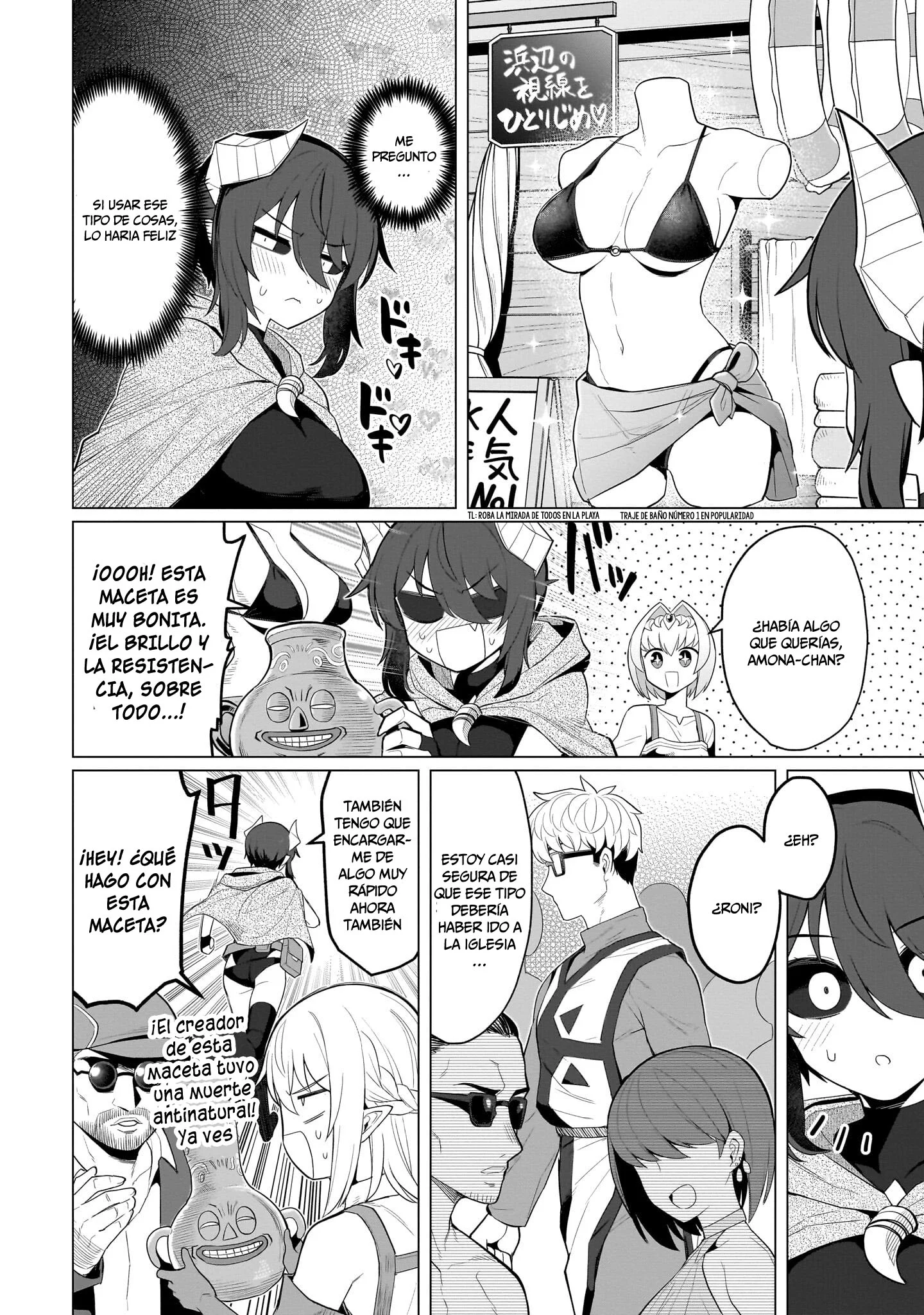 Dark Summoner To Dekiteiru Capítulo 74 - página 5