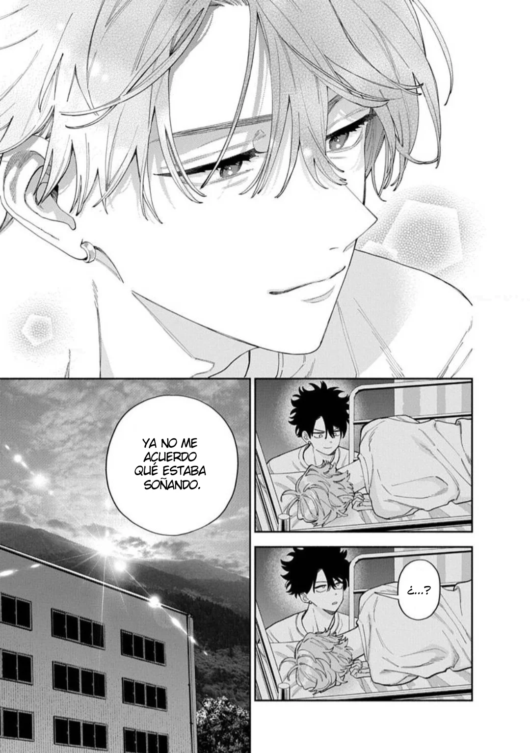 ore no kuchibiru ga nerawareteimasu Capítulo 7 - página 5