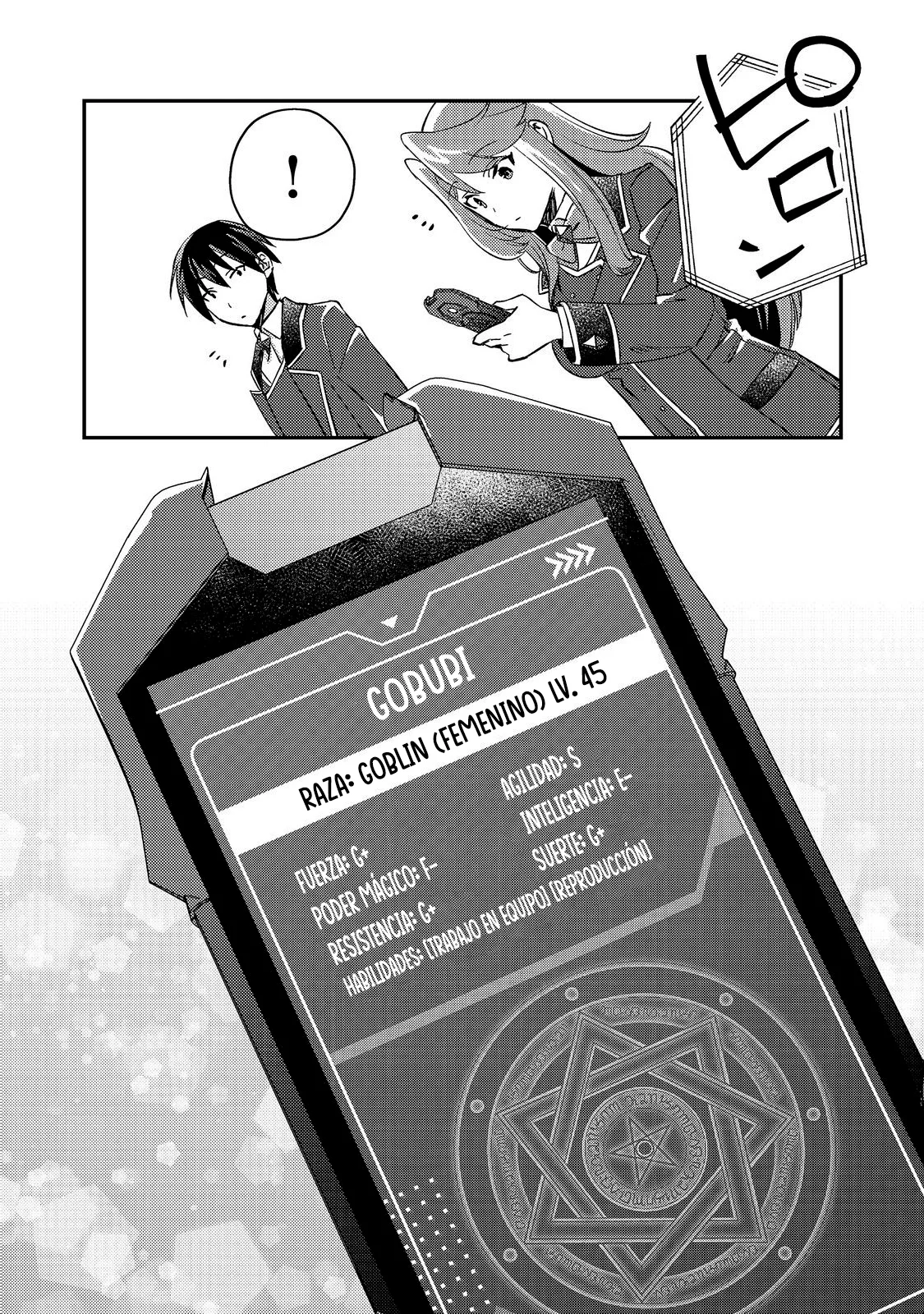 Geist x Revenant Capítulo 8 - página 29