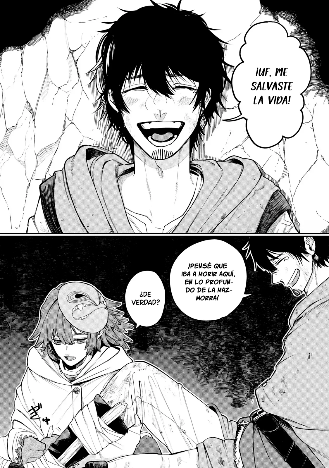 Shitai Katsugi no Nemu Capítulo 1 - página 3