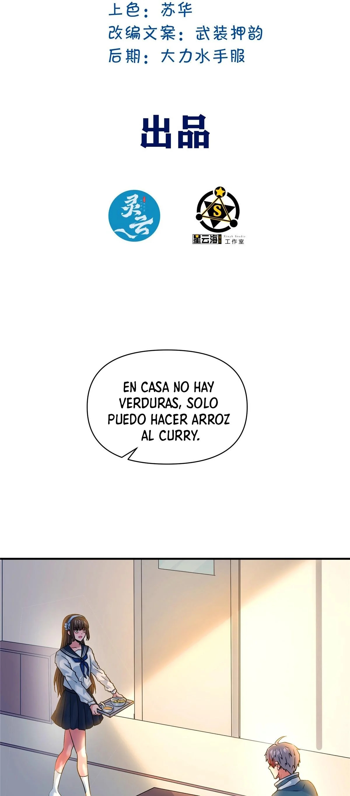 El Rey Ha Regresado Capítulo 113 - página 3
