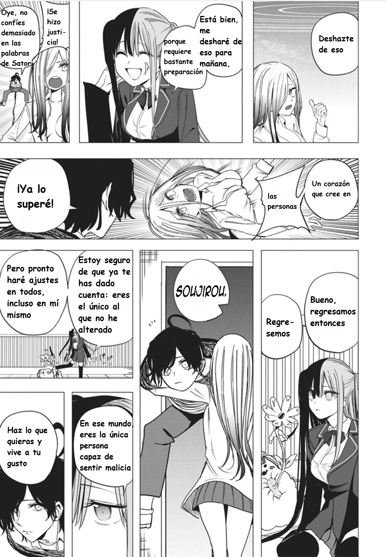 Mizuki-senpai Es Una Adivinadora De Amor Capítulo 51.1 - página 7