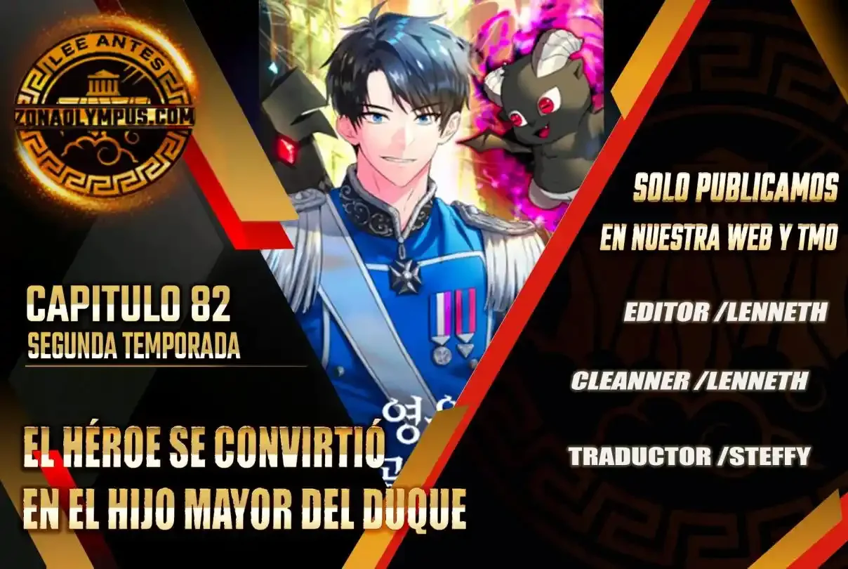 El héroe se convirtió en el hijo mayor del duque Capítulo 82 - página 1